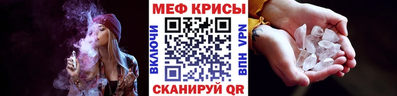 Наркошоп купить A PVP  Меф  Марихуана  Западная Двина
