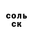 Cocaine Columbia Red Dhole