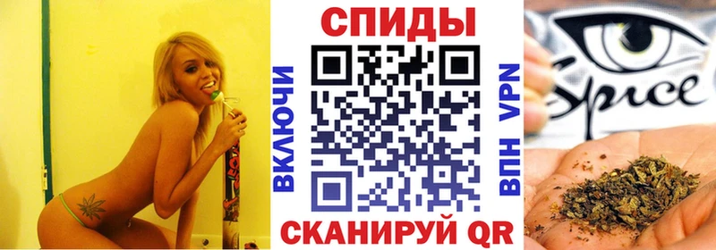 Бутират оксана Купить где Западная Двина