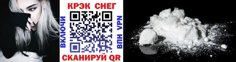 Купить где  Западная Двина  COCAIN Перу 