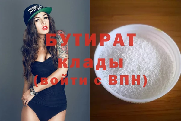 мдпв Майский