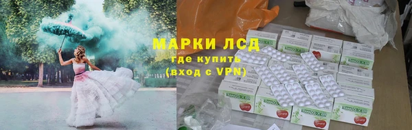 мдпв Майский