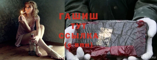 экстази Магадан