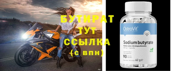 мдпв Майский