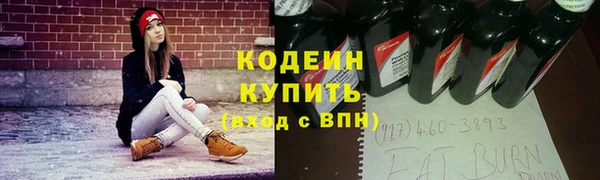 экстази Магадан