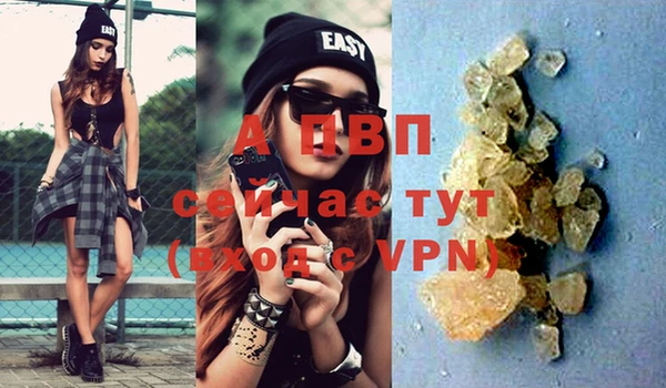 экстази Магадан
