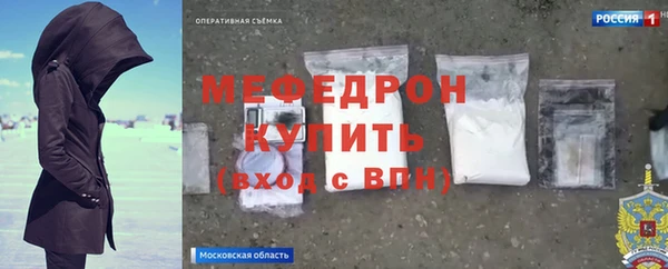 мдпв Майский