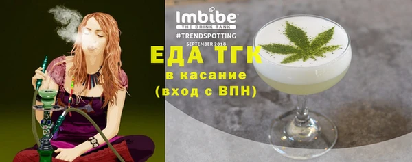 мдпв Майский