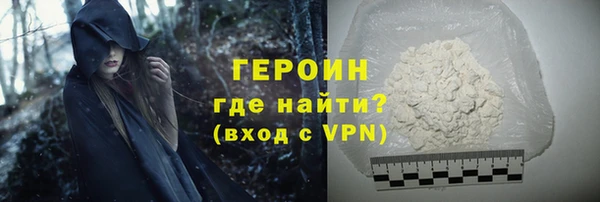 мдпв Майский