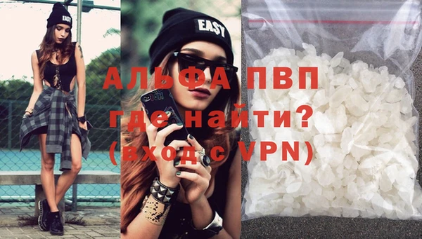 экстази Магадан