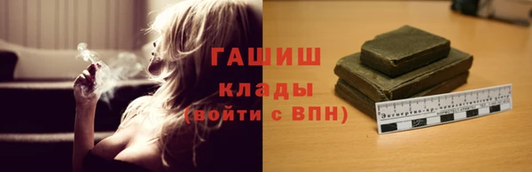 экстази Магадан