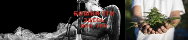 экстази Магадан