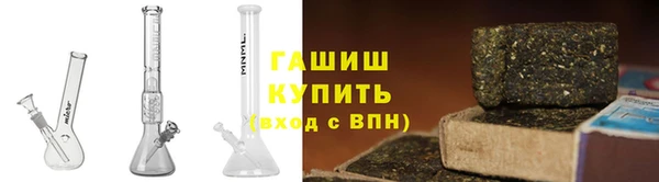 кокаин Магас