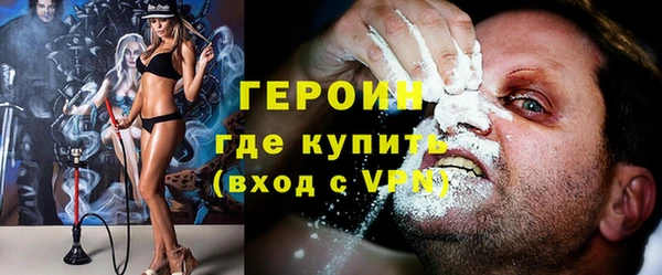 экстази Магадан