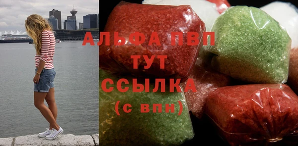 мдпв Майский
