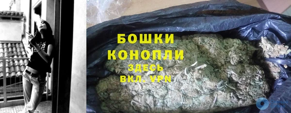 экстази Магадан