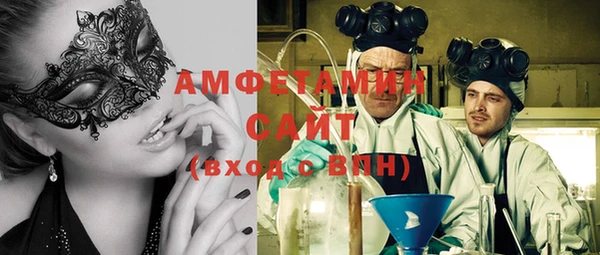 мдпв Майский