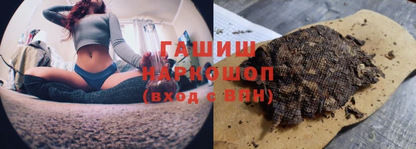 мдпв Майский